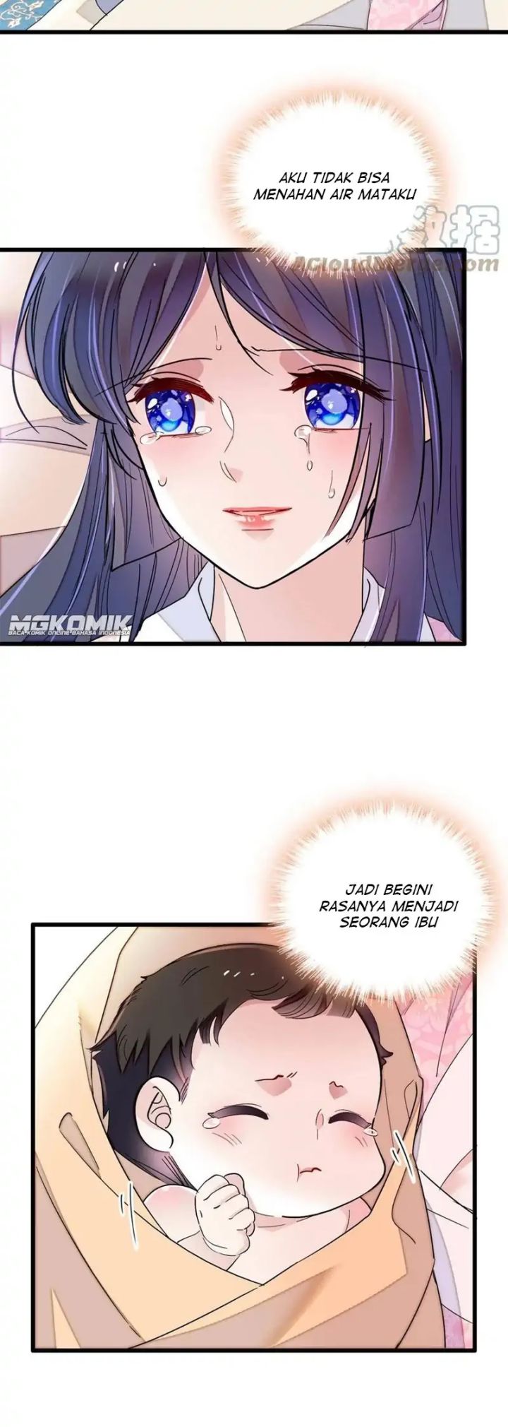 Sijin chapter 236 halaman 7