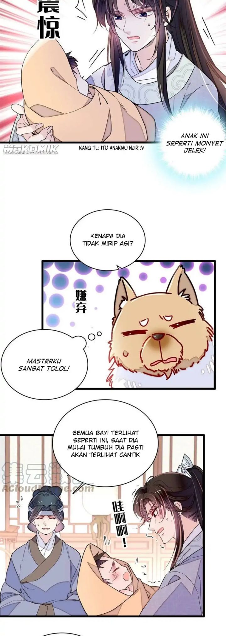 Sijin chapter 236 halaman 9