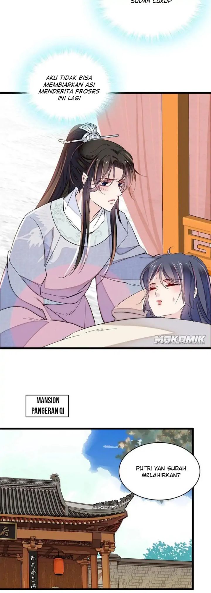 Sijin chapter 236 halaman 14