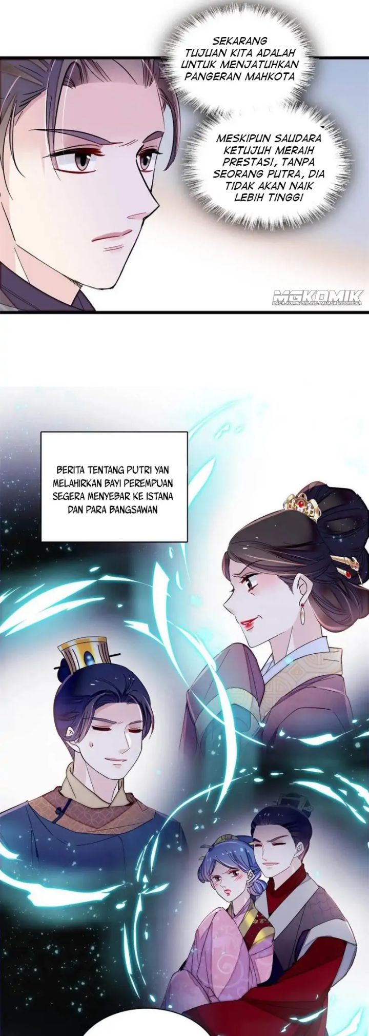 Sijin chapter 236 halaman 16