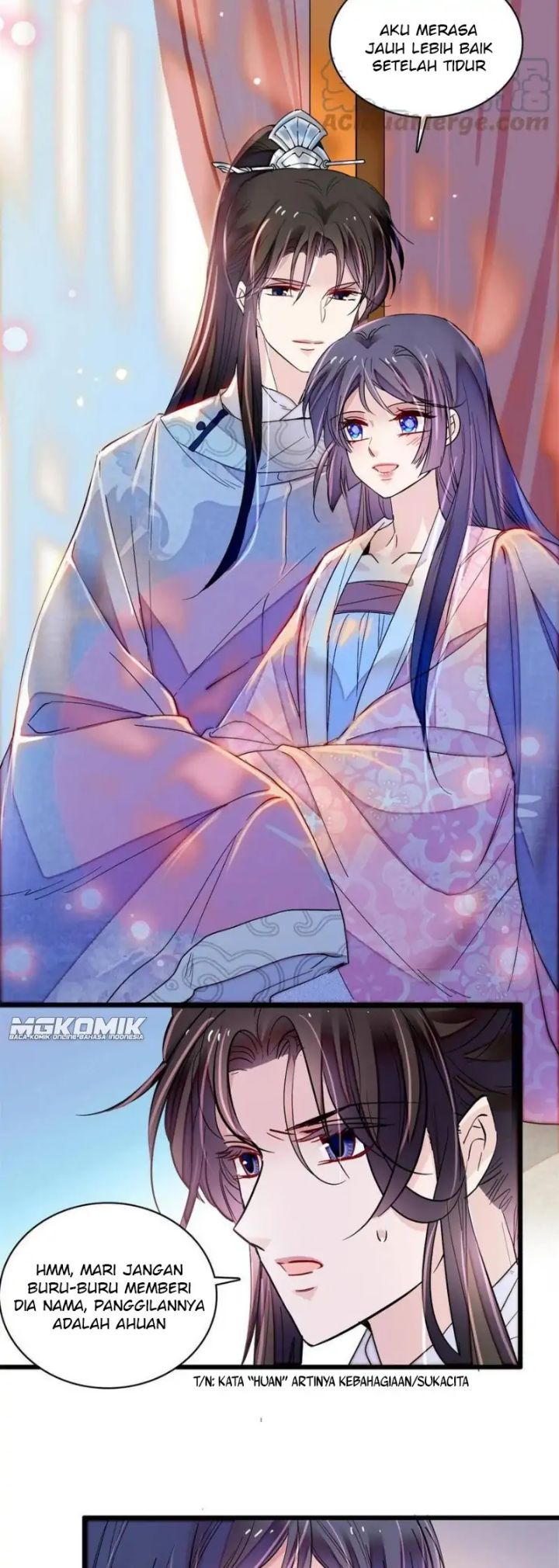 Sijin chapter 236 halaman 19