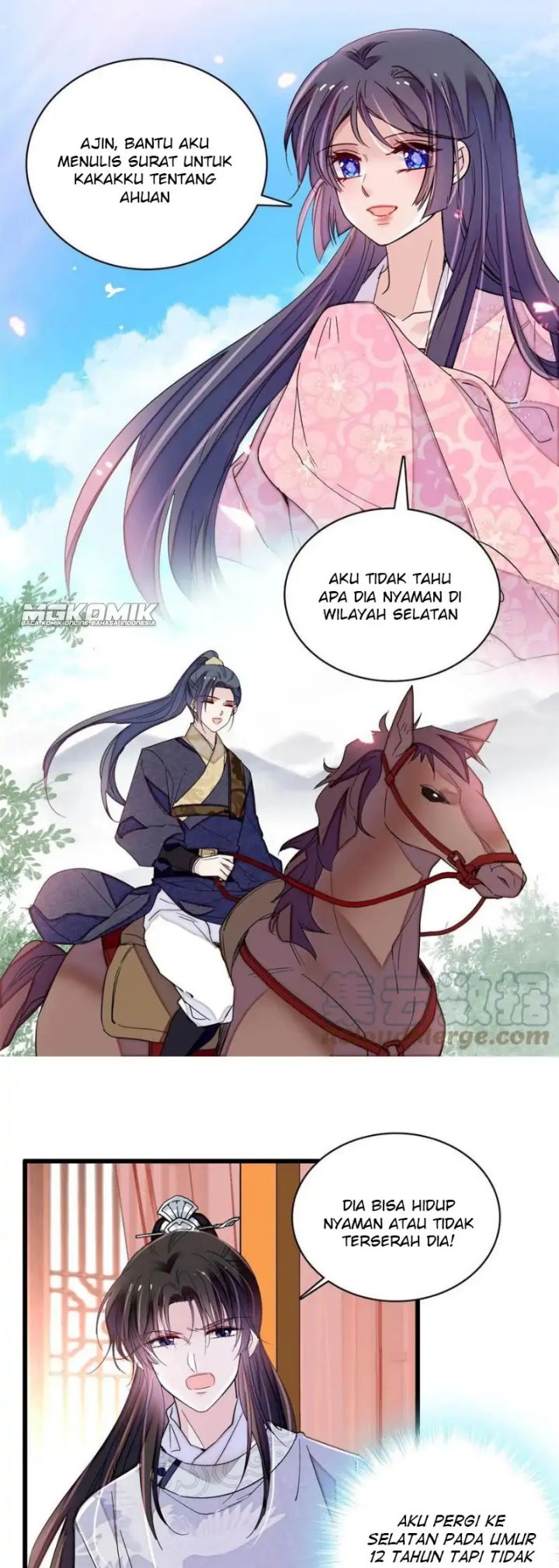 Sijin chapter 236 halaman 21