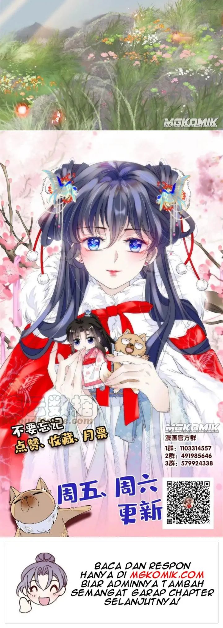 Sijin chapter 236 halaman 25