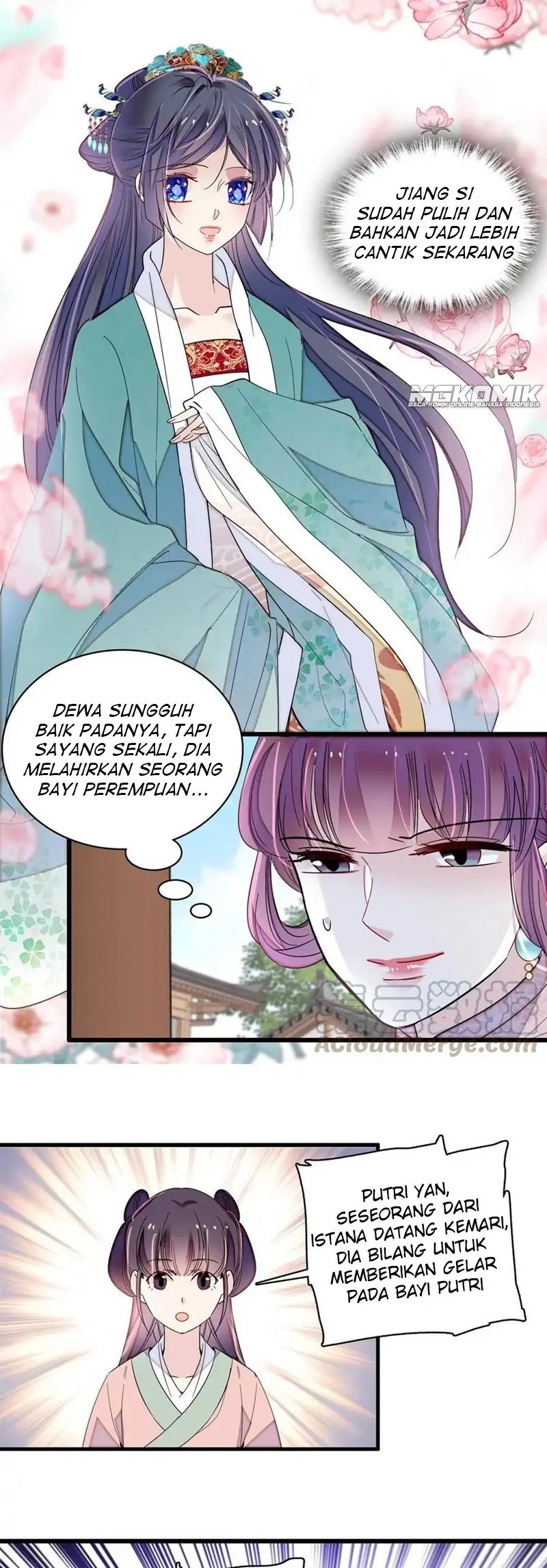 Sijin Bab 237 halaman 5