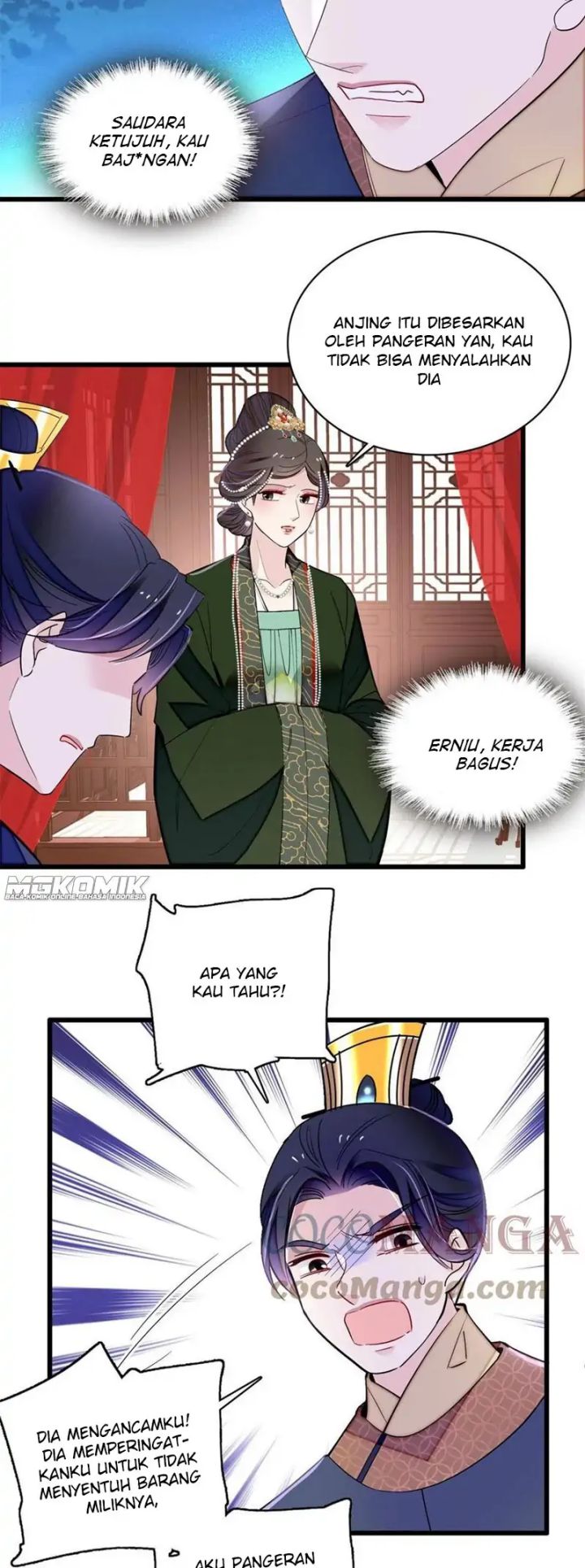 Sijin chapter 238 halaman 8