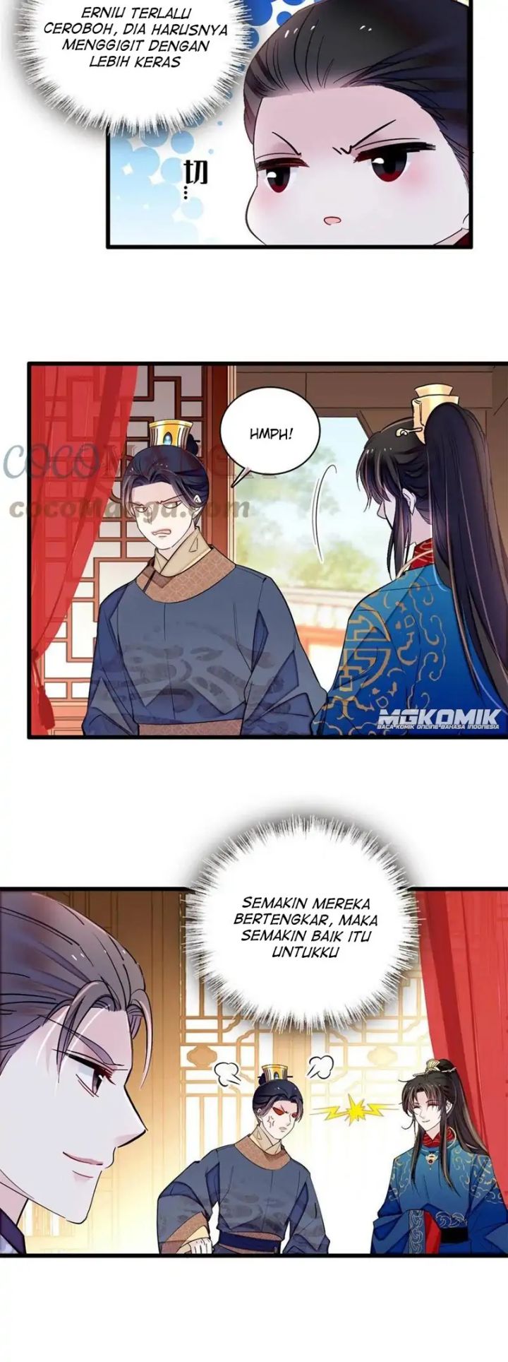 Sijin chapter 238 halaman 14