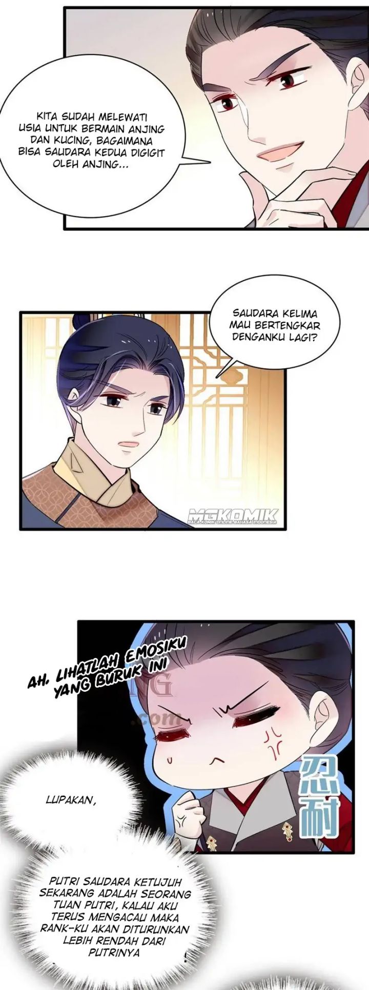 Sijin chapter 238 halaman 15