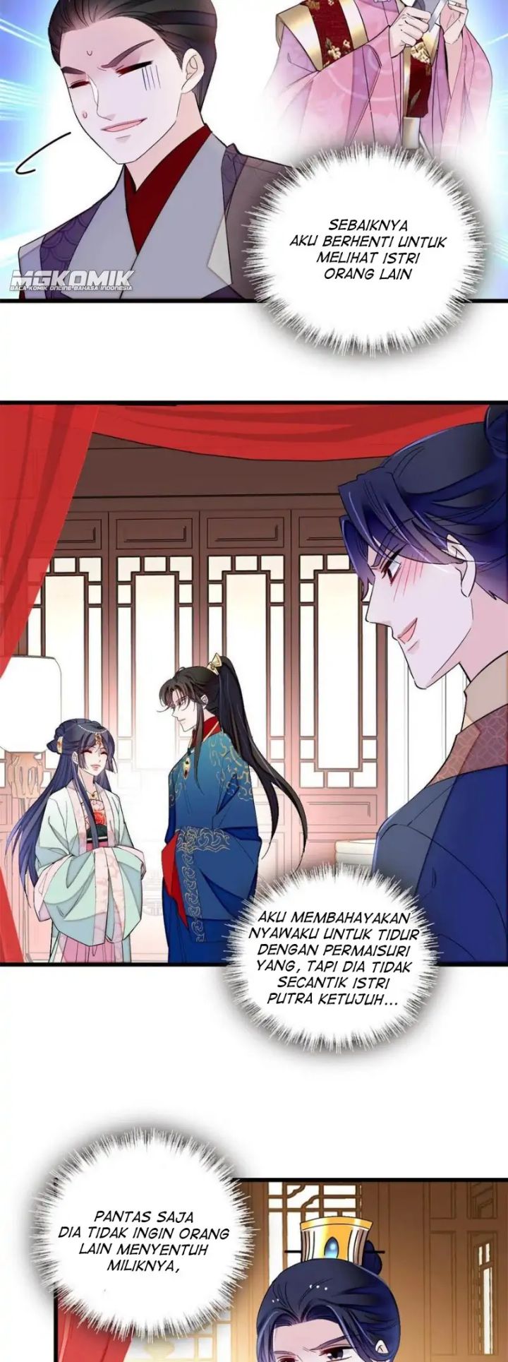 Sijin chapter 238 halaman 20