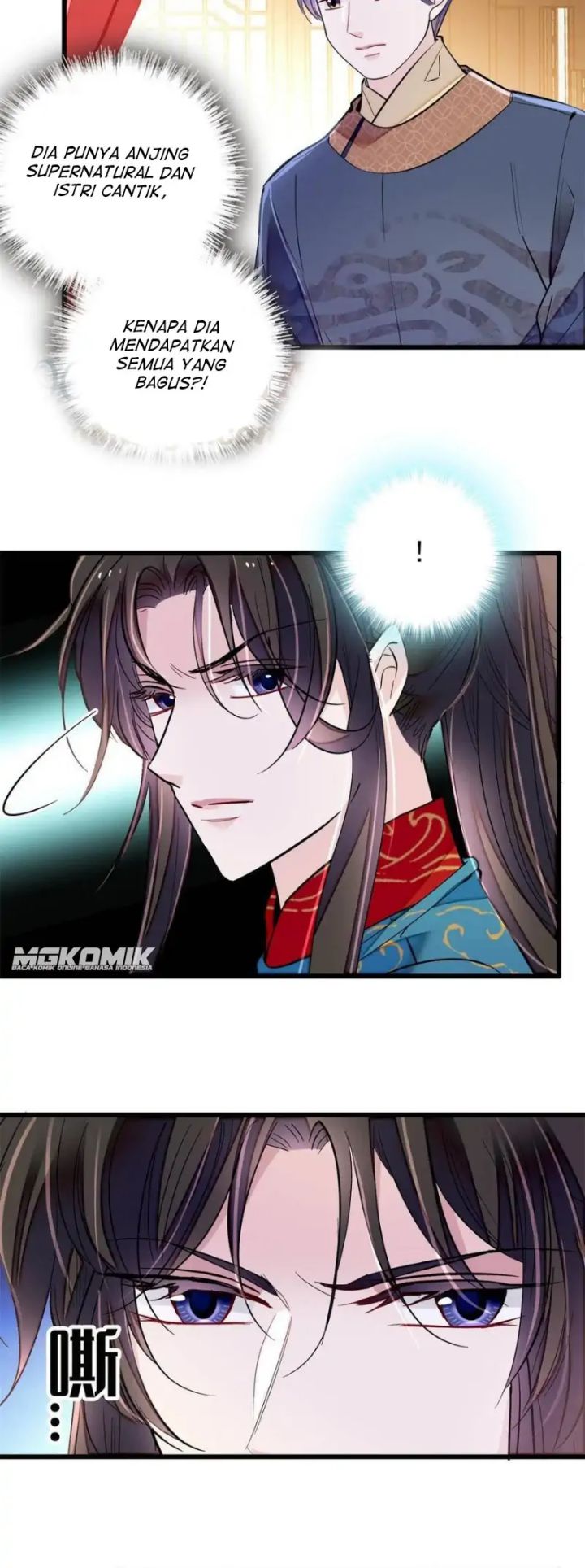 Sijin chapter 238 halaman 21
