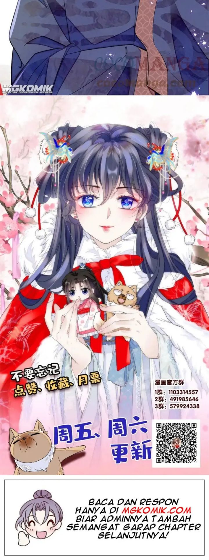 Sijin chapter 238 halaman 25