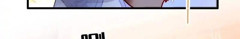 Sijin chapter 247 halaman 4