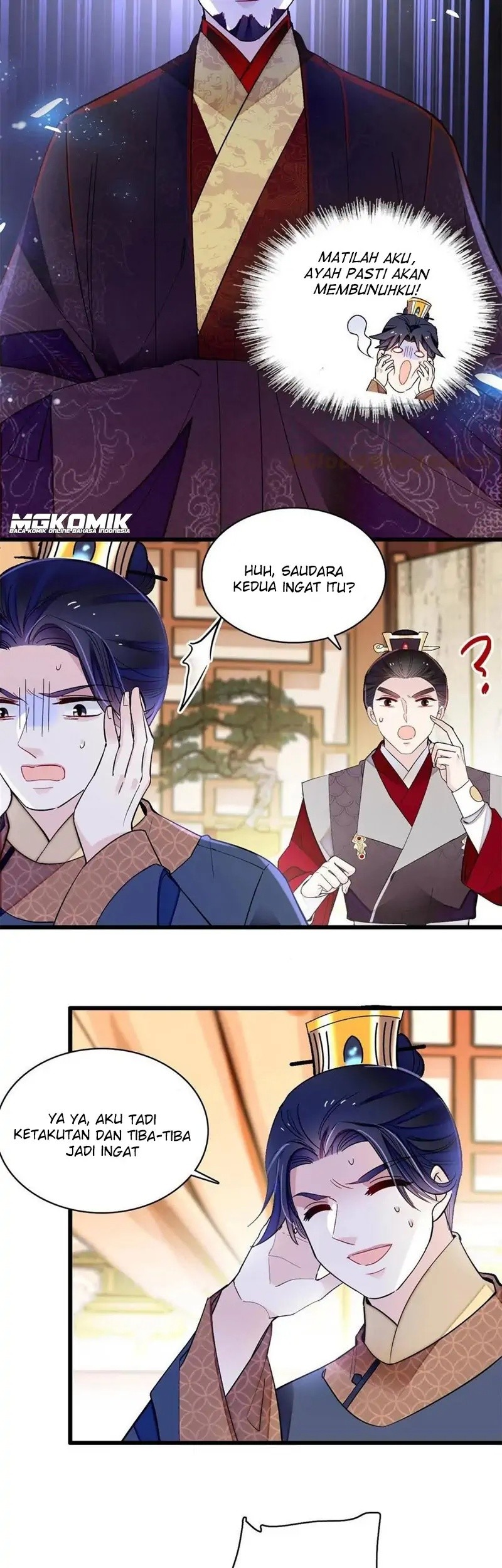 Sijin chapter 247 halaman 11