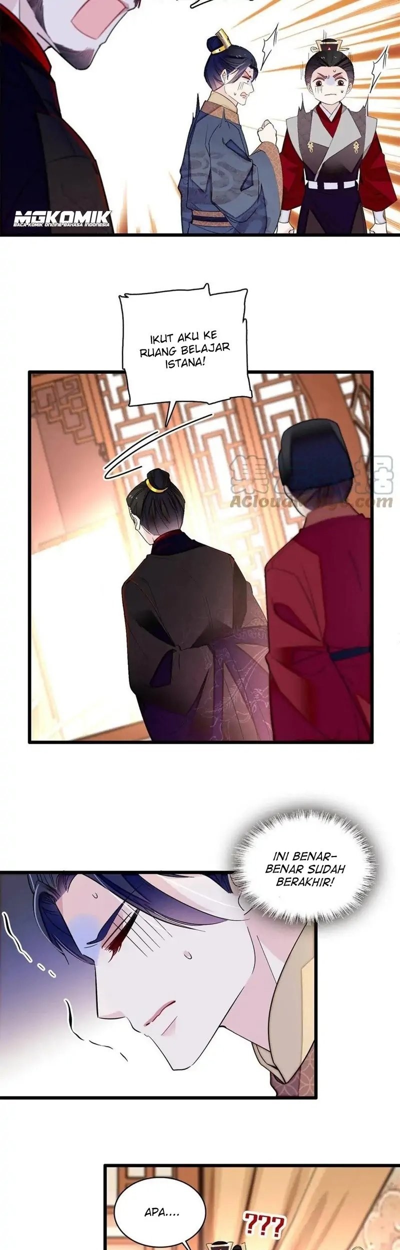 Sijin chapter 247 halaman 13