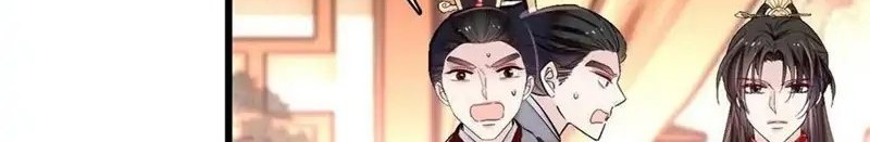 Sijin chapter 247 halaman 14