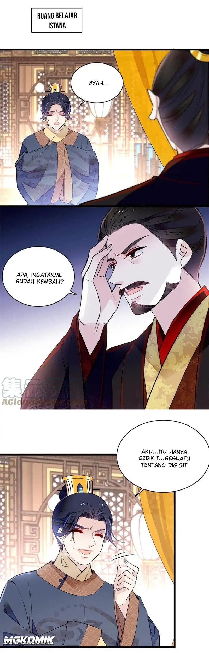 Sijin chapter 247 halaman 17