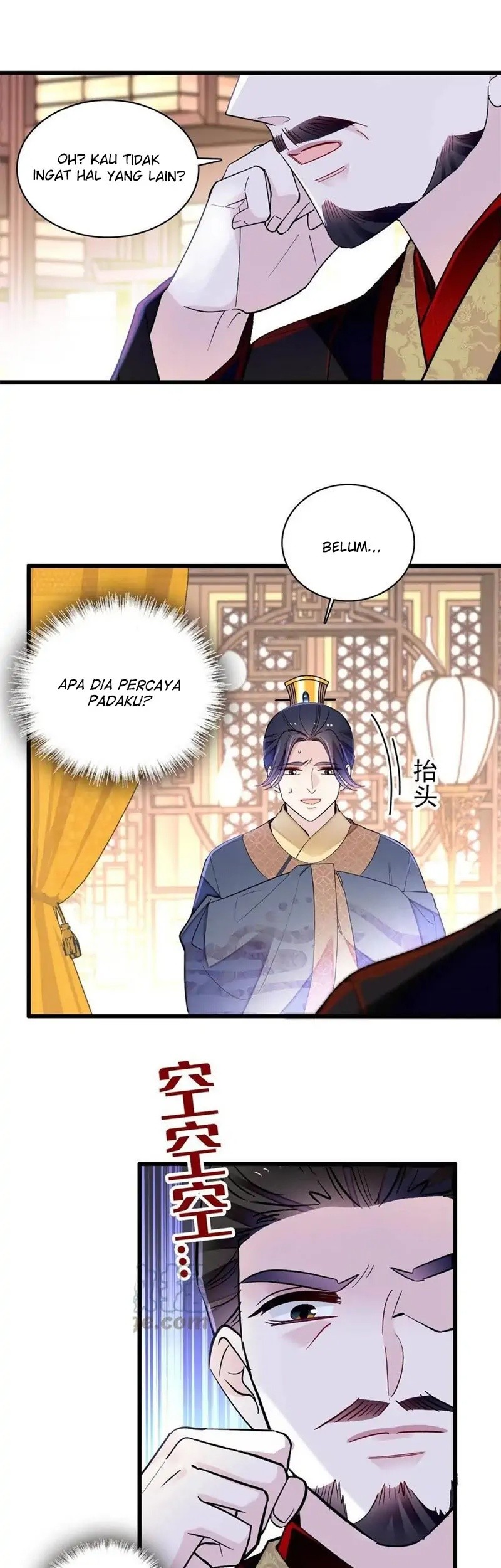 Sijin chapter 247 halaman 19