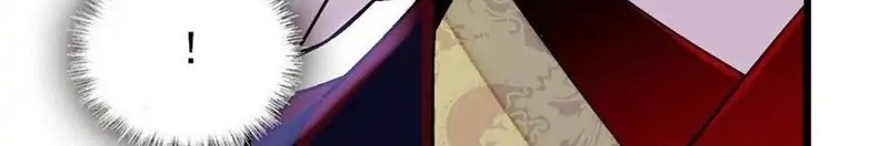 Sijin chapter 247 halaman 20