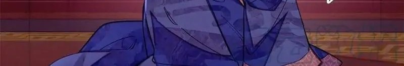 Sijin chapter 247 halaman 24