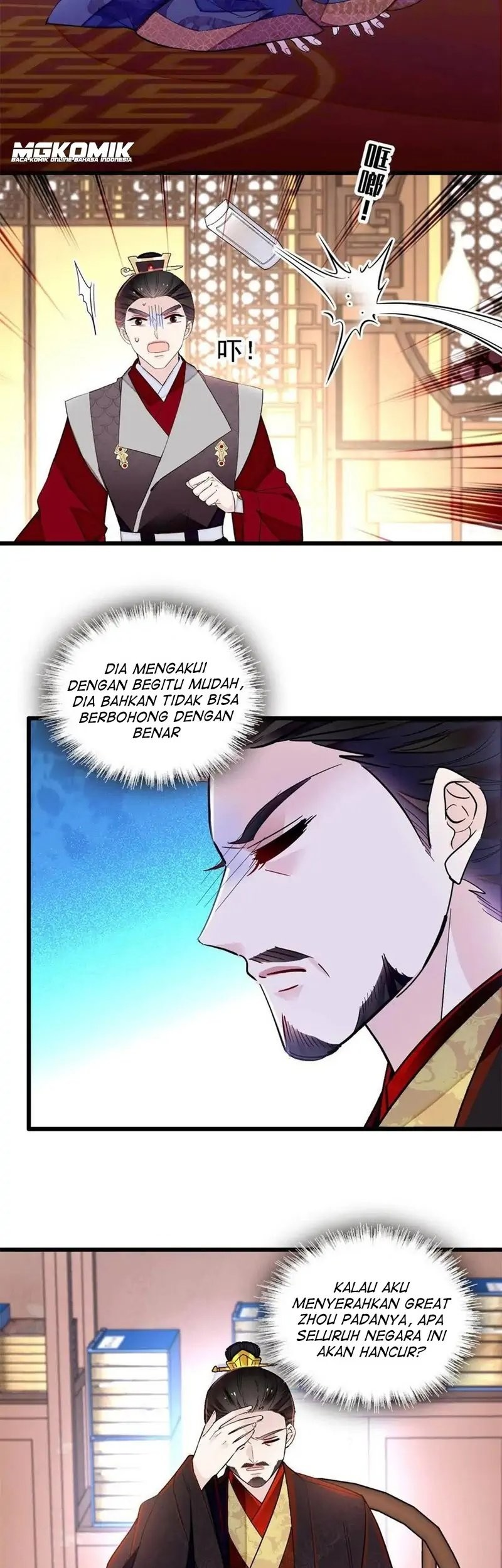 Sijin chapter 247 halaman 25