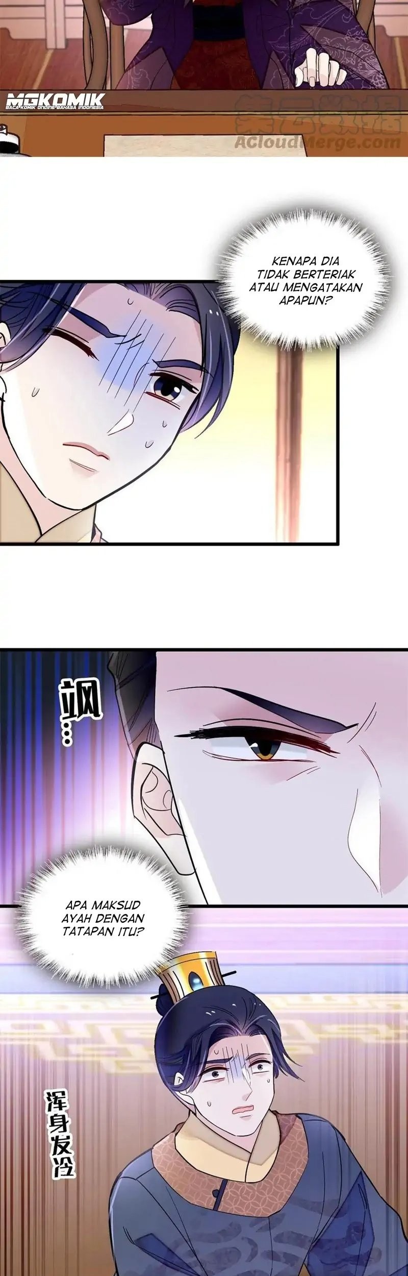 Sijin chapter 247 halaman 27