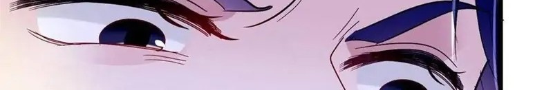 Sijin chapter 247 halaman 34