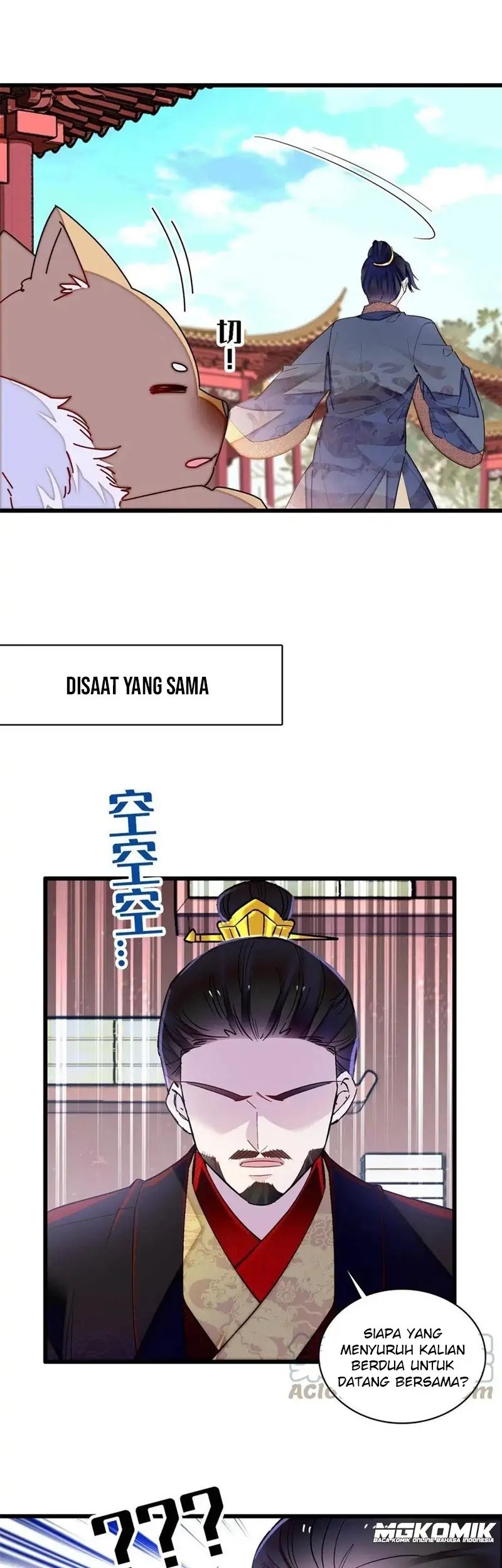 Sijin chapter 247 halaman 37