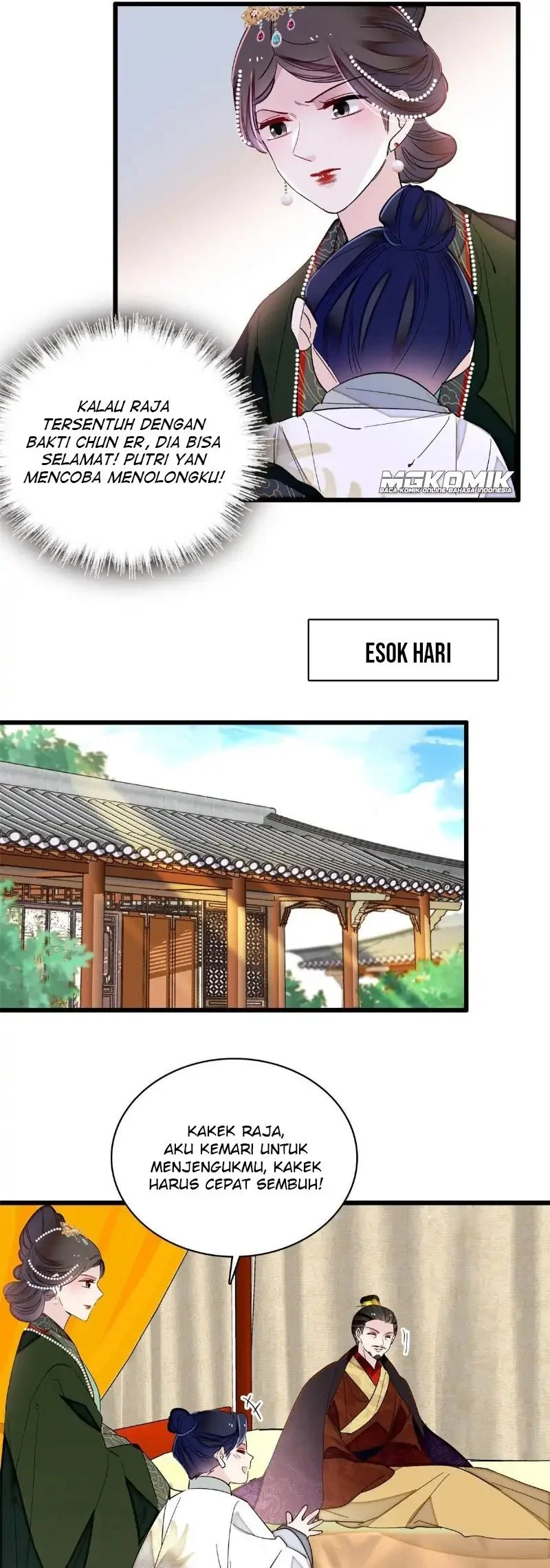 Sijin Bab 251 halaman 18