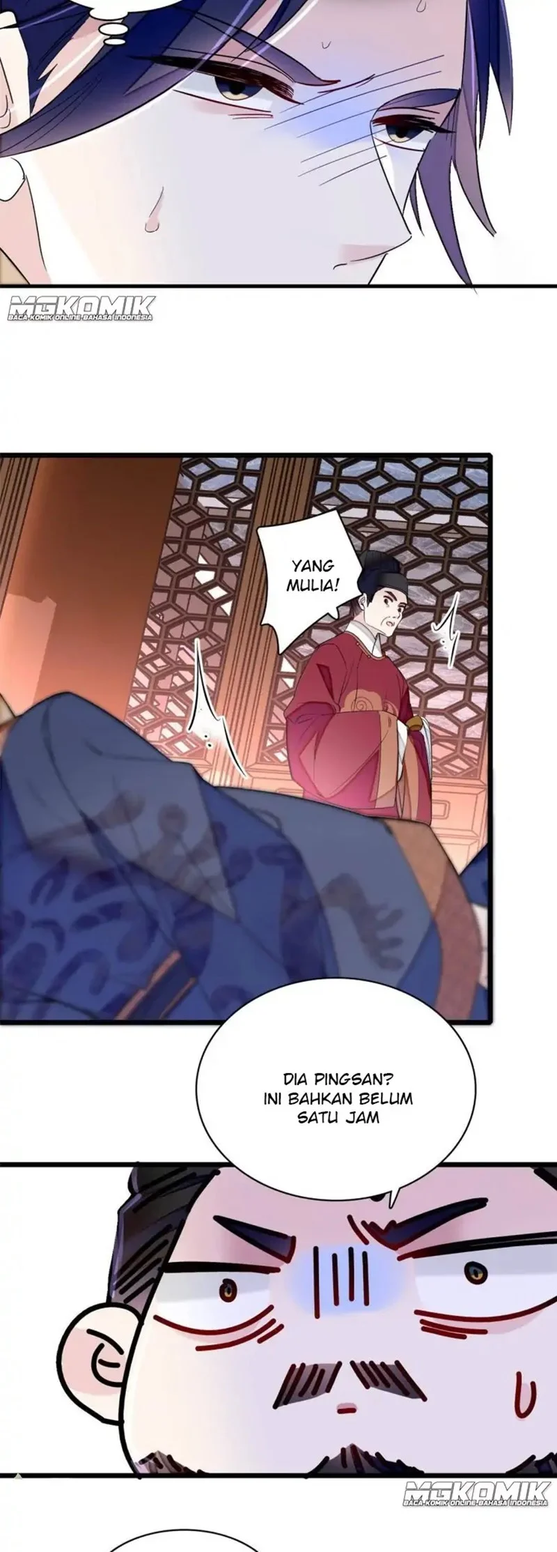 Sijin chapter 252 halaman 6