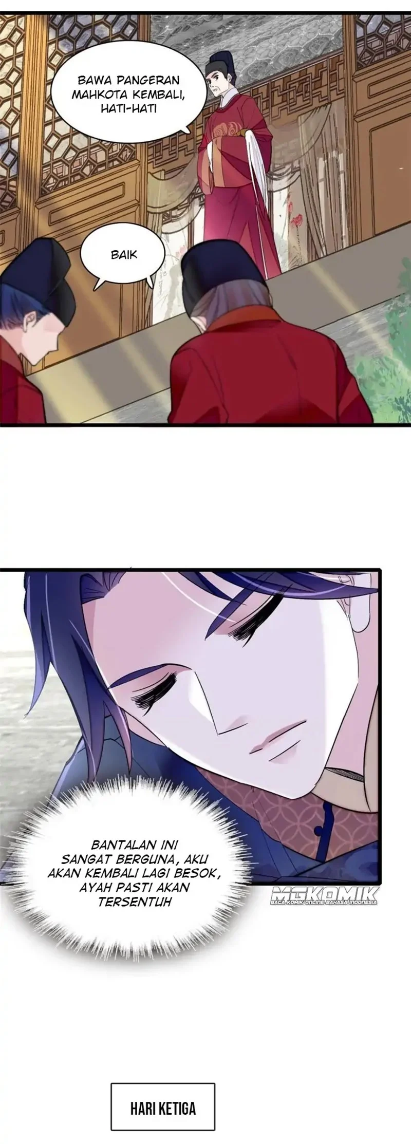 Sijin chapter 252 halaman 11