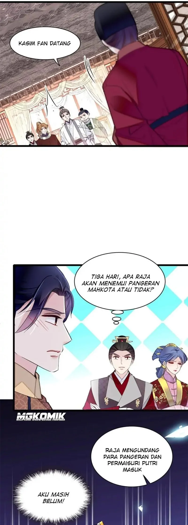 Sijin chapter 252 halaman 12