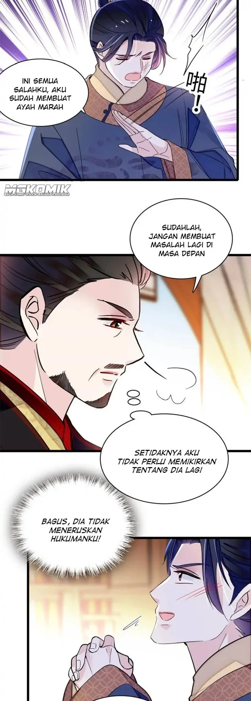 Sijin chapter 252 halaman 22