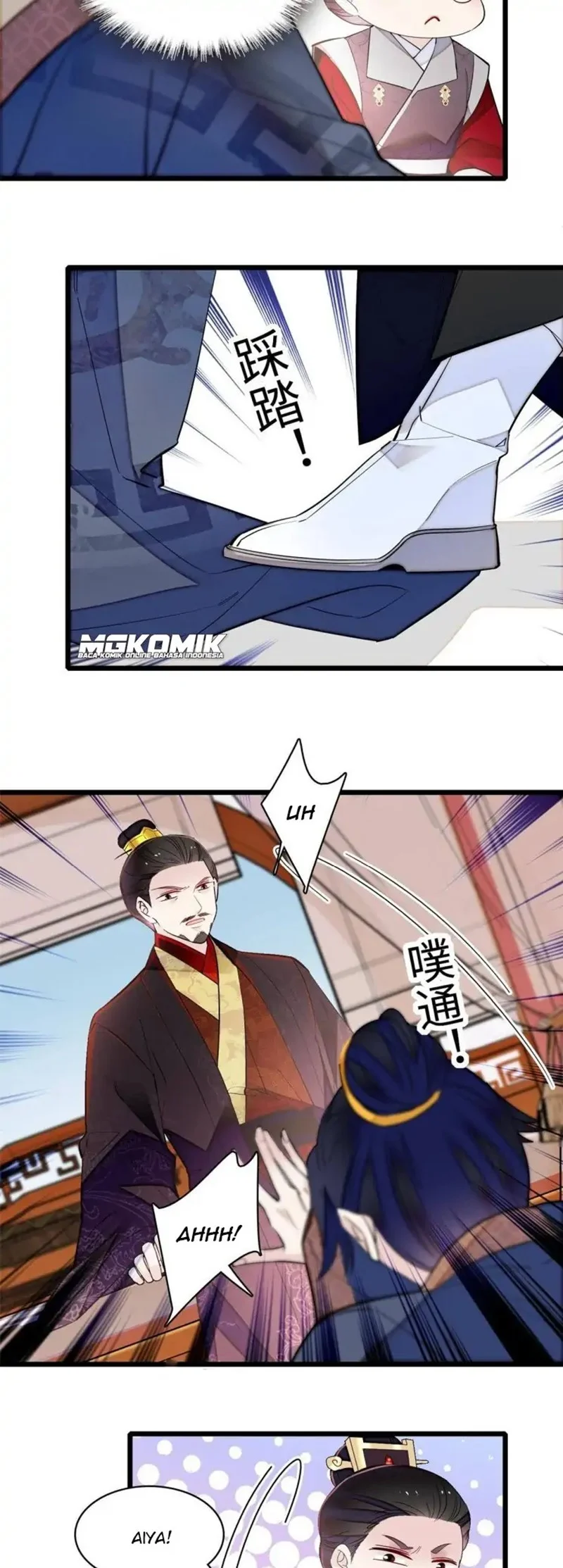 Sijin chapter 252 halaman 24