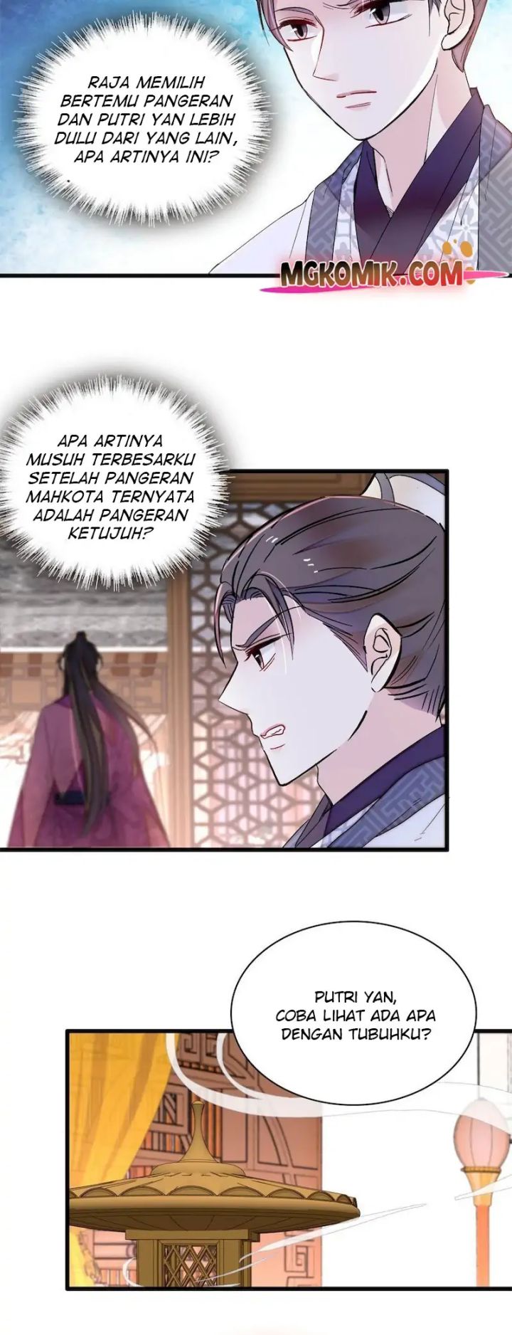 Sijin Bab 255 halaman 4
