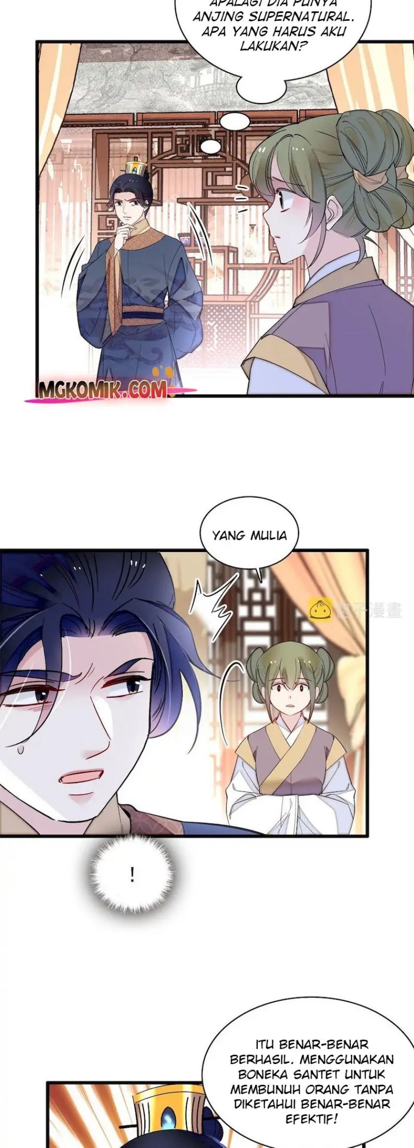 Sijin chapter 256 halaman 5