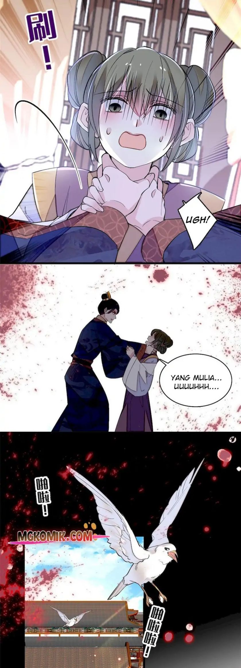 Sijin chapter 256 halaman 7