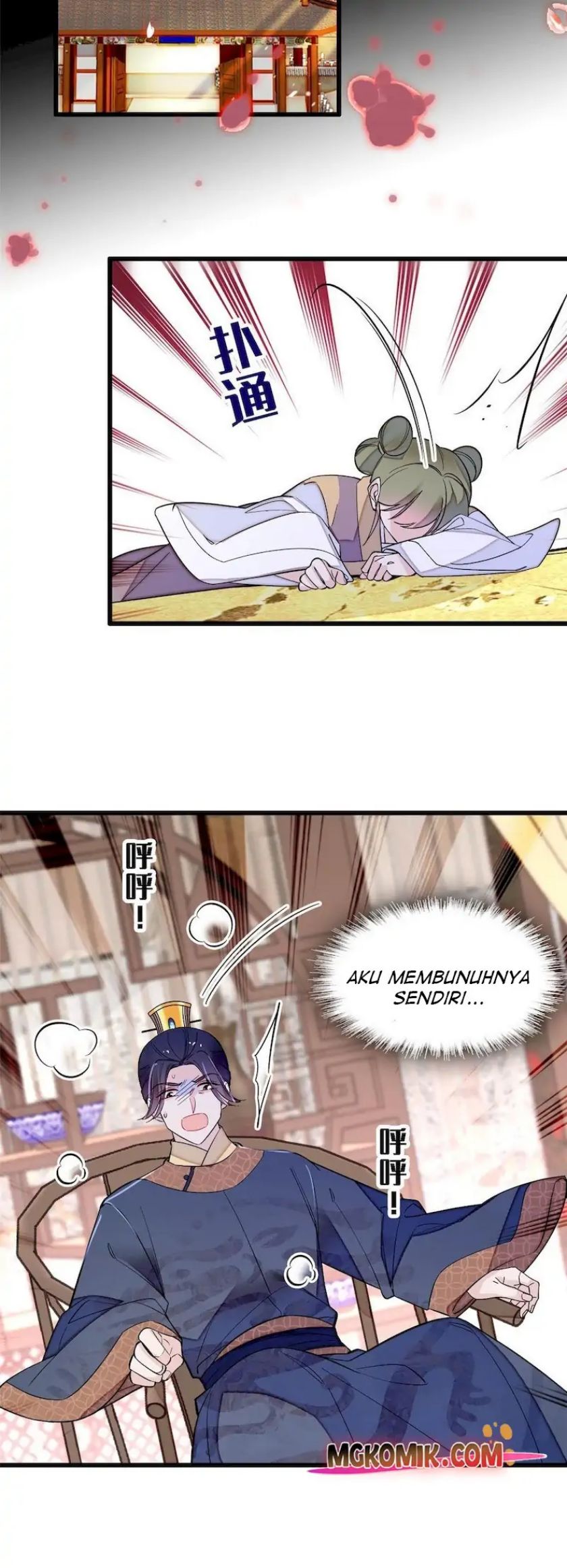 Sijin chapter 256 halaman 8