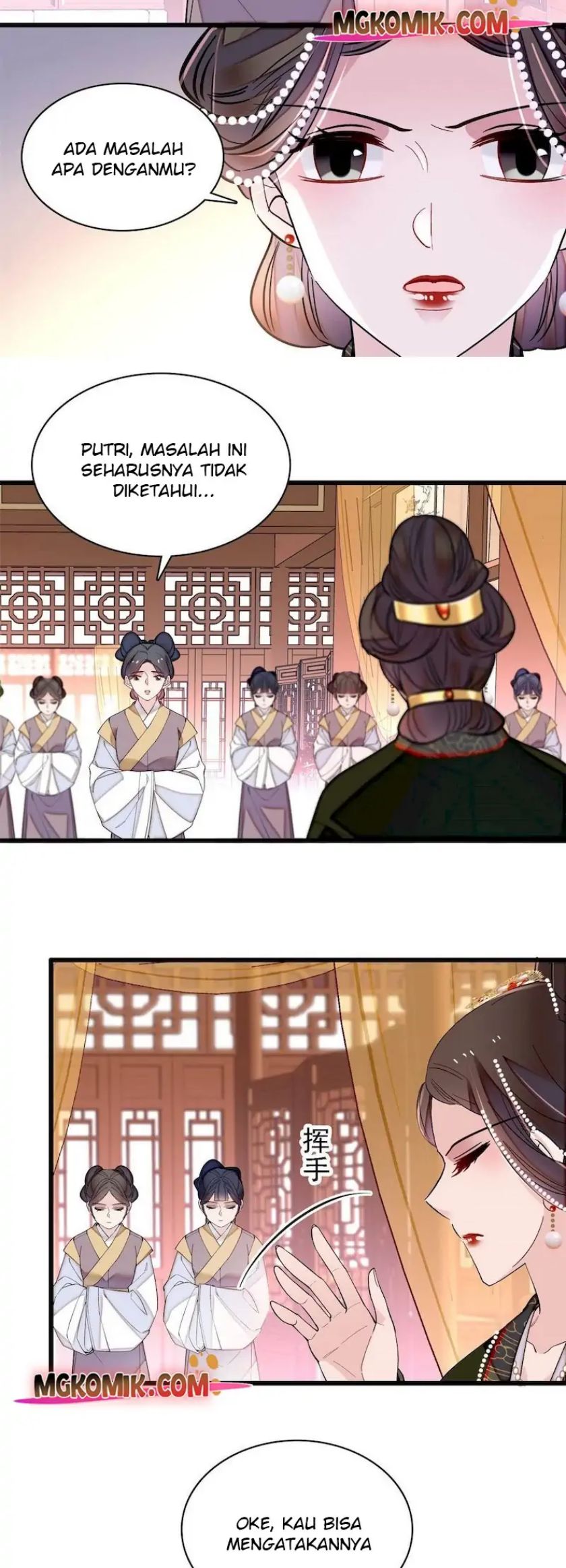 Sijin chapter 256 halaman 11