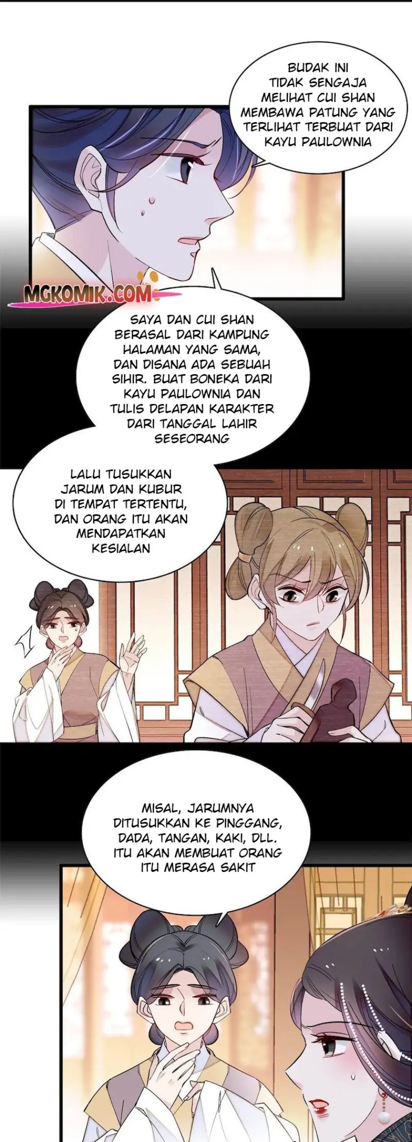 Sijin chapter 256 halaman 13