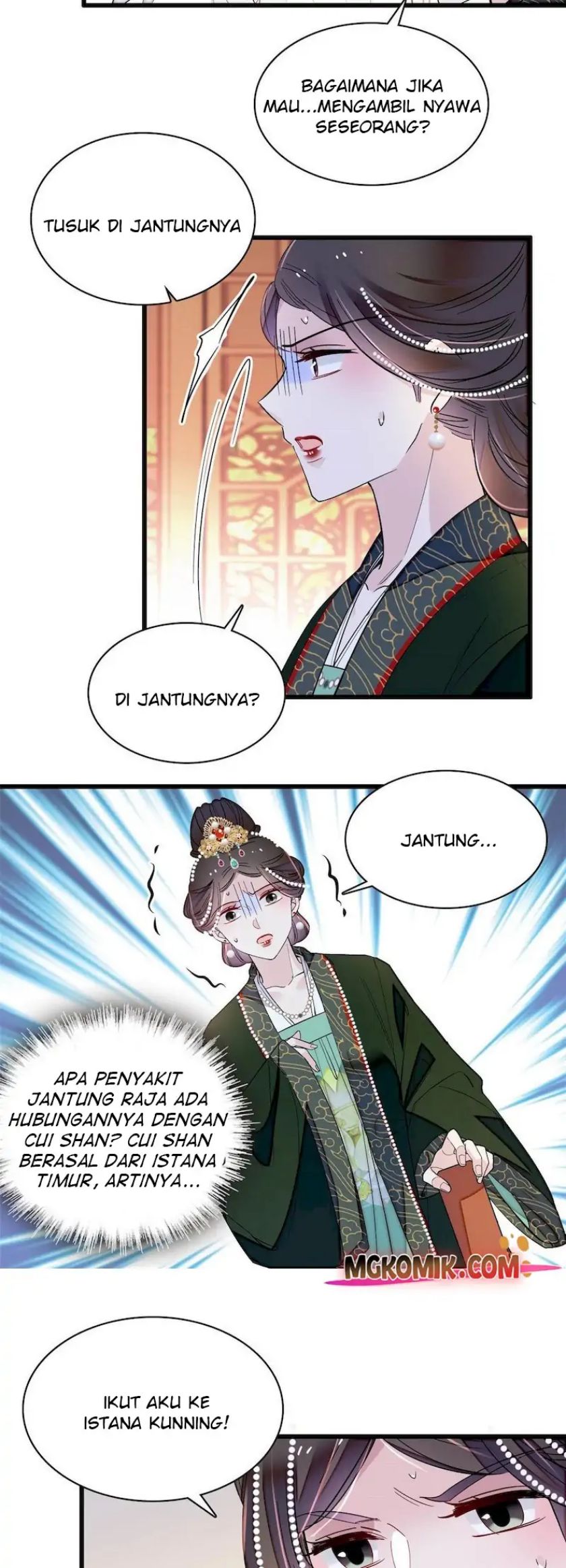 Sijin chapter 256 halaman 14