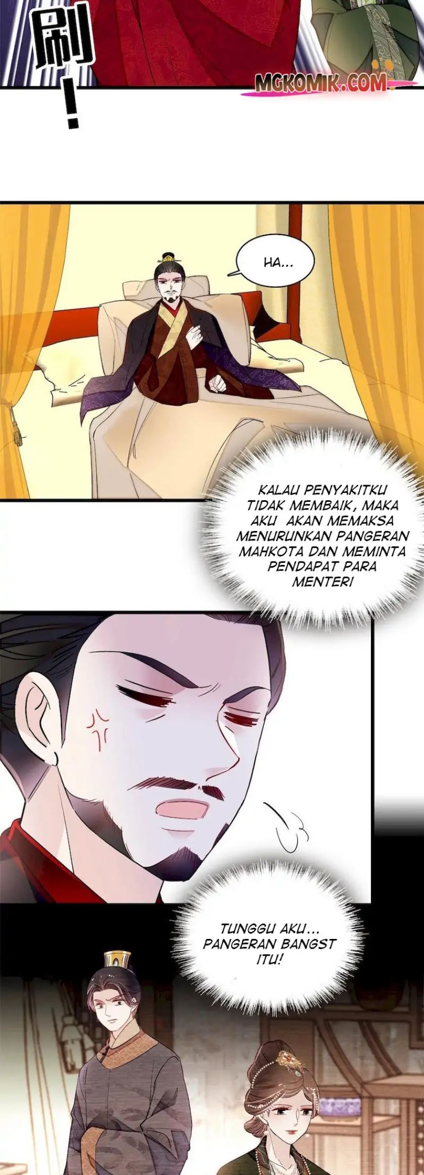 Sijin chapter 256 halaman 17