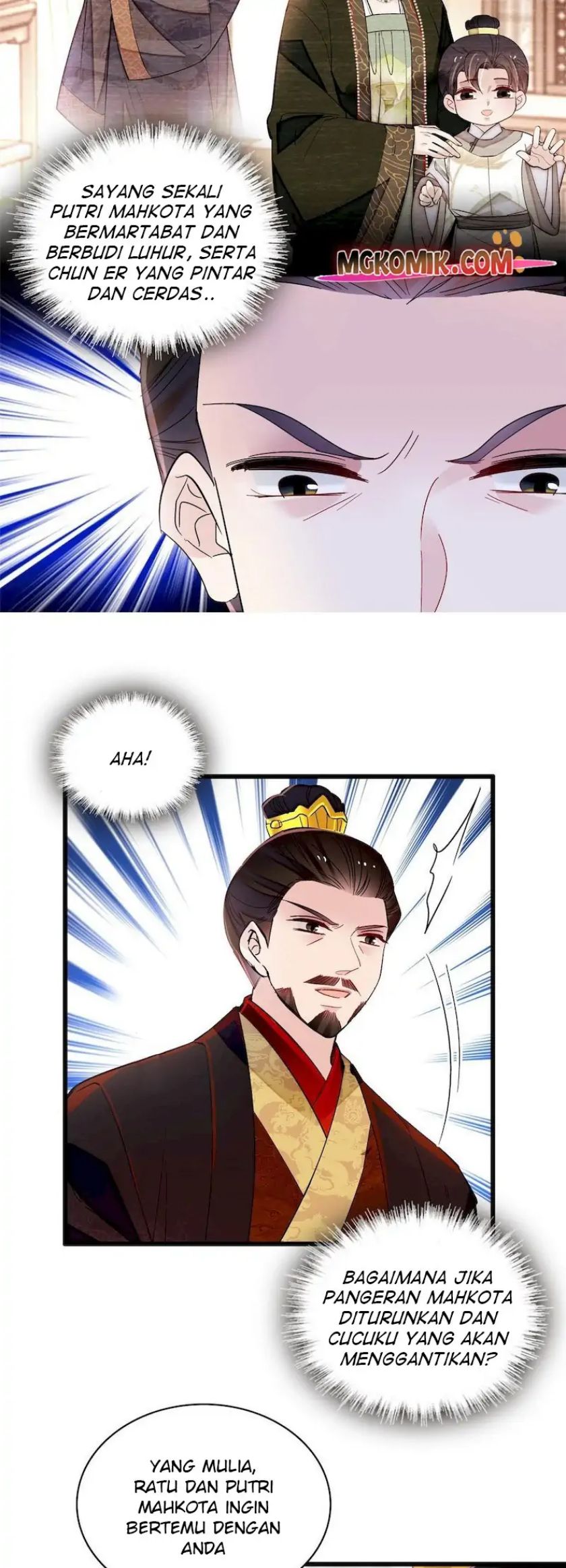 Sijin chapter 256 halaman 18
