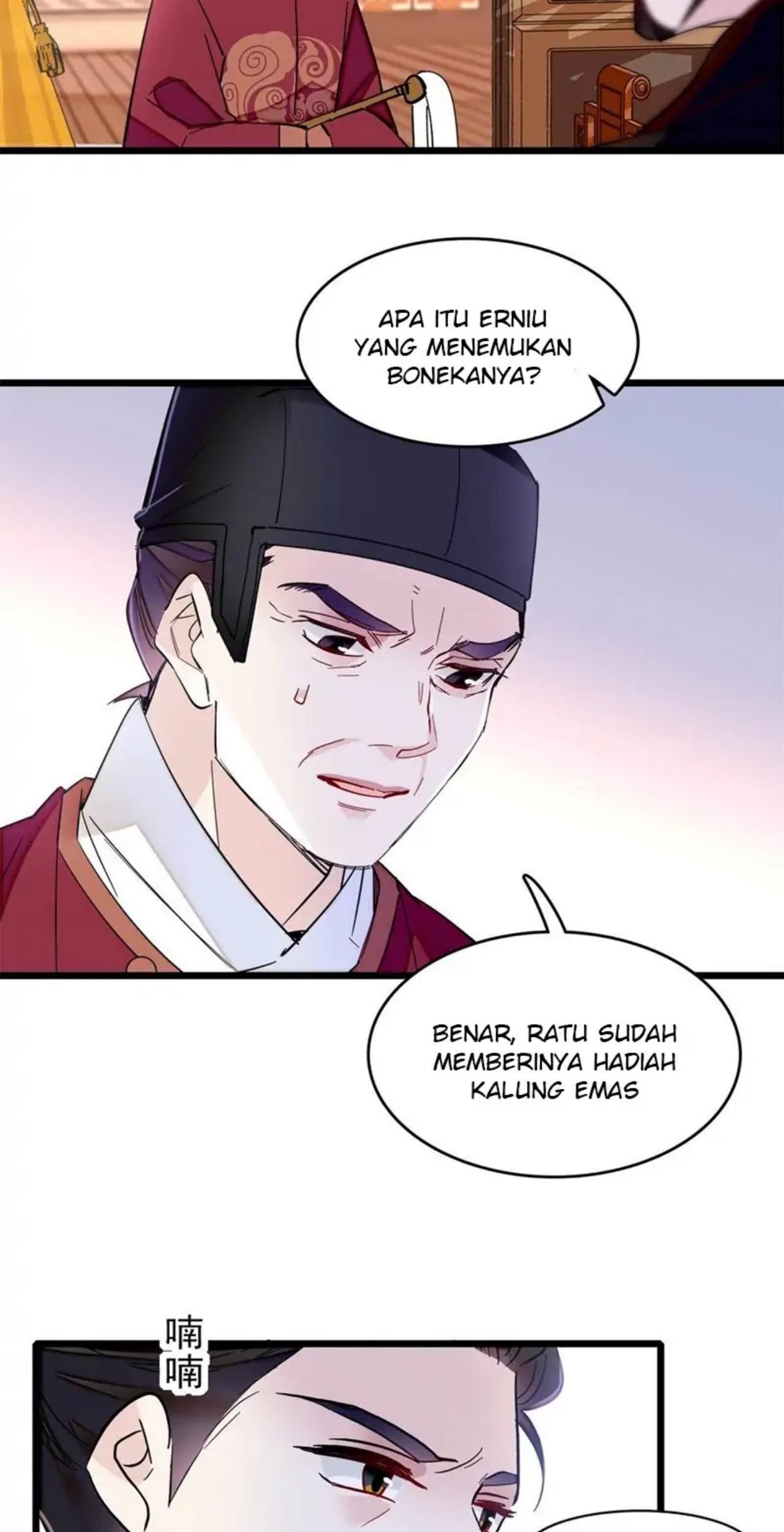 Sijin Bab 260 halaman 29