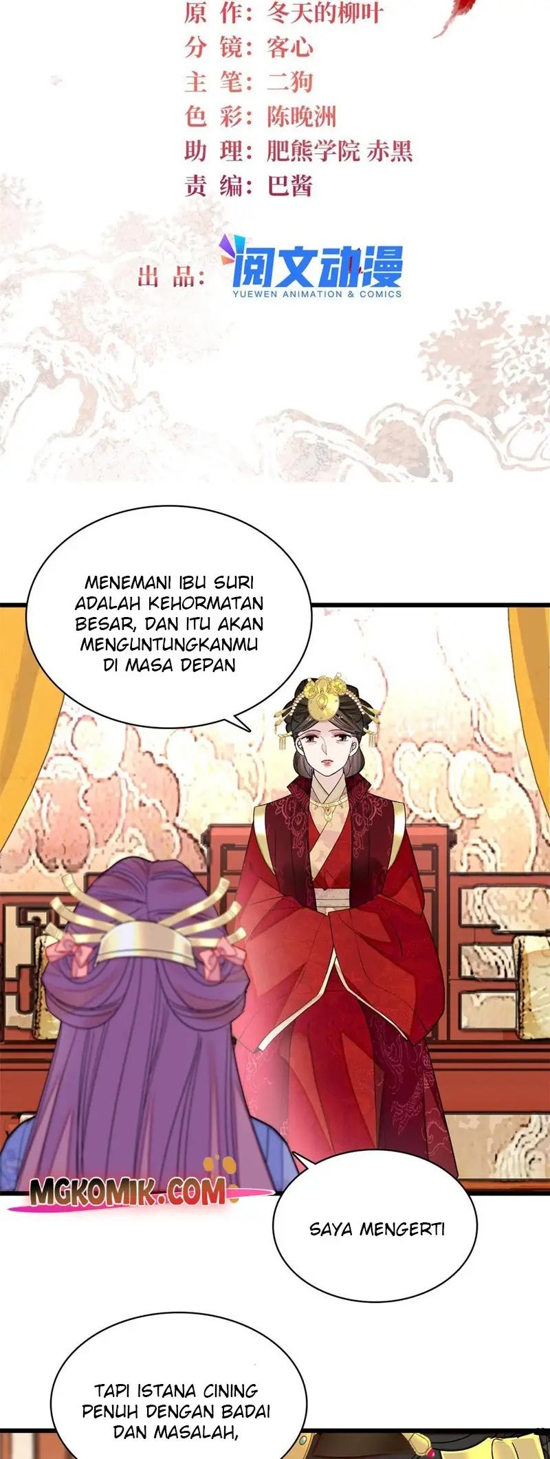 Sijin Bab 261 halaman 2