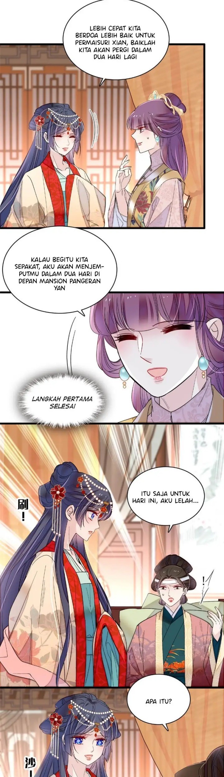 Sijin Bab 267 halaman 21