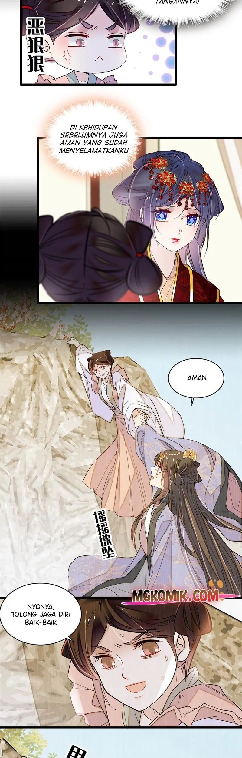 Sijin chapter 269 halaman 17