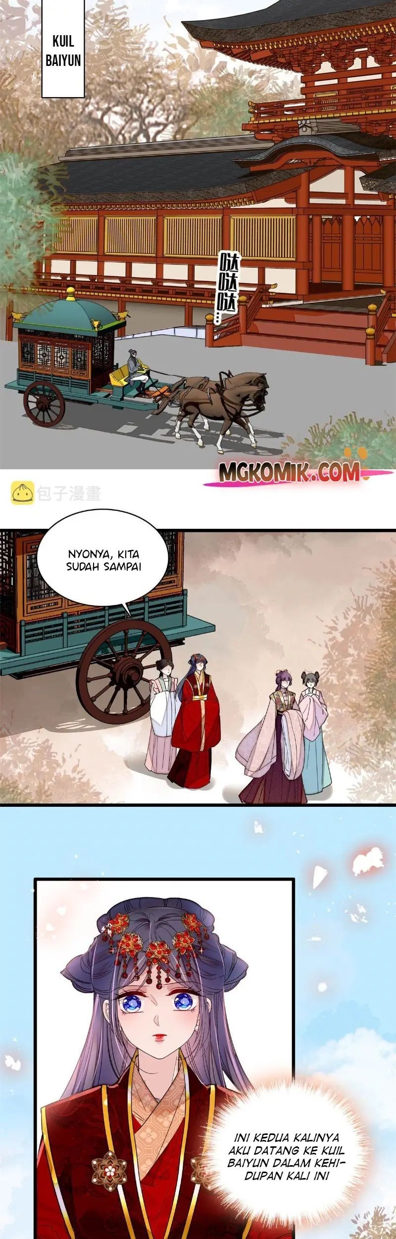 Sijin chapter 269 halaman 21