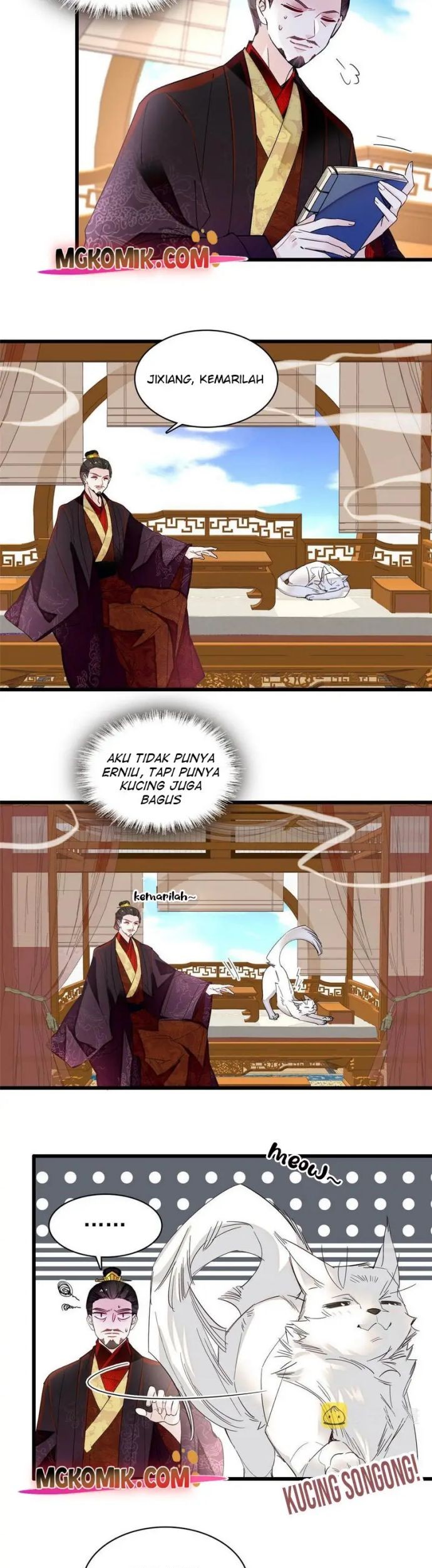 Sijin chapter 272 halaman 5