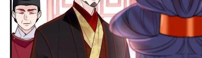 Sijin chapter 272 halaman 14