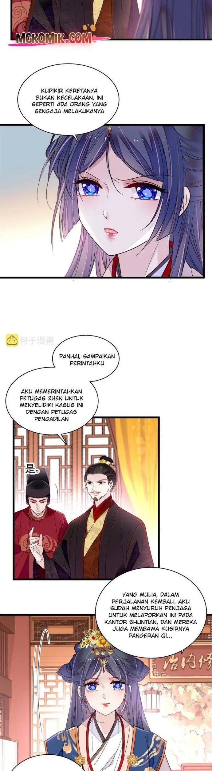 Sijin chapter 272 halaman 15
