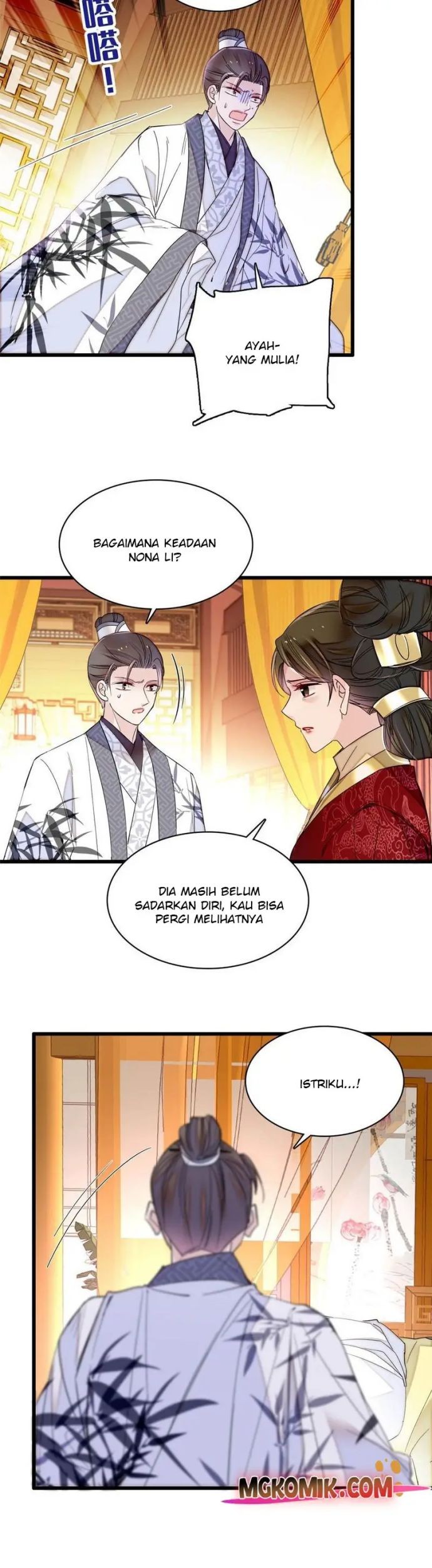 Sijin chapter 272 halaman 21